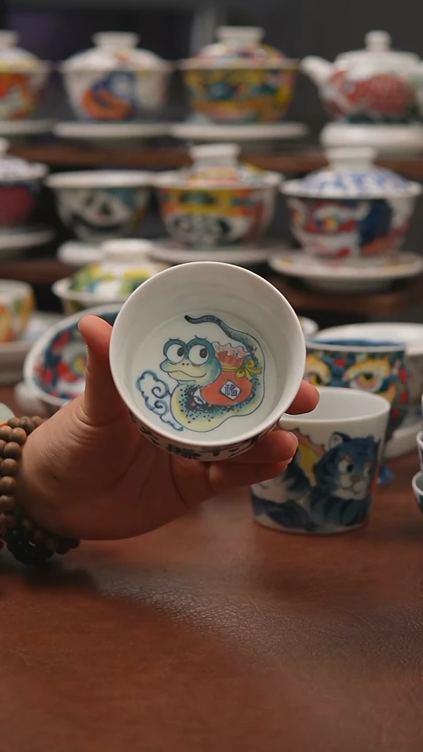 昨明（福利价格）蛇主人杯