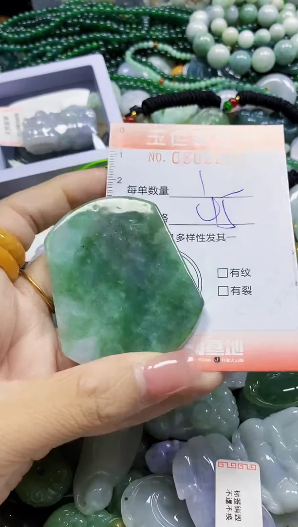 颈饰未镶嵌翡翠翡翠闪购Y0362249