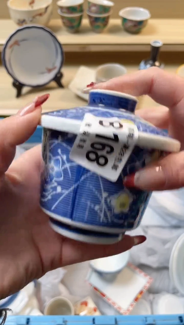 【闪购商品】杯满28包邮瓷器瓷器B168