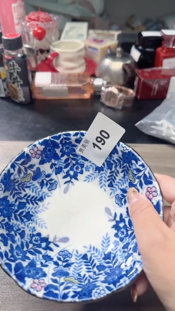 瓷片瓷片瓷片瓷片瓷片