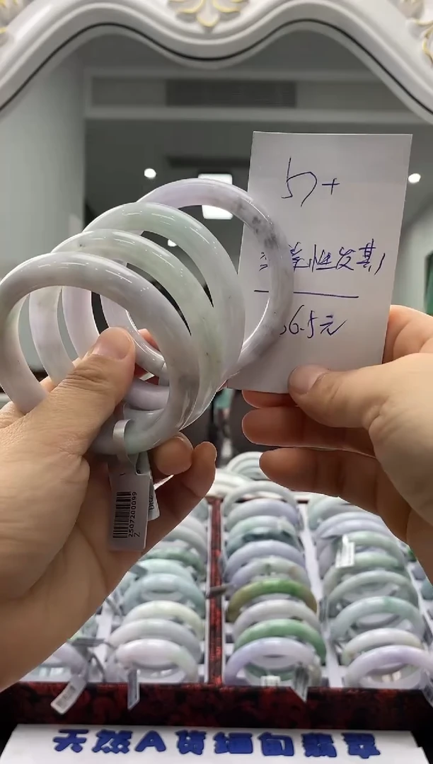 未镶嵌手镯翡翠天然缅甸A货翡翠