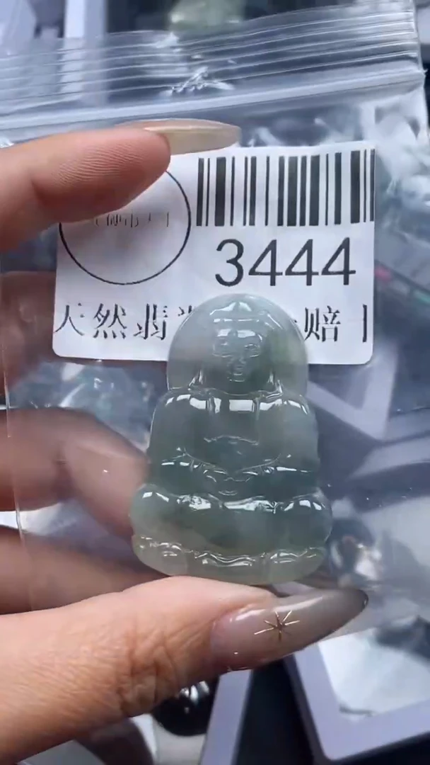 颈饰未镶嵌翡翠3444