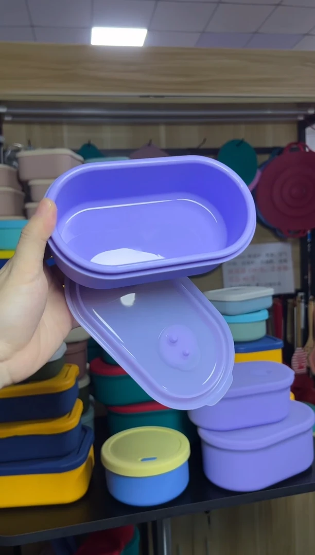 硅胶紫色270AA-椭圆排气盒400ML