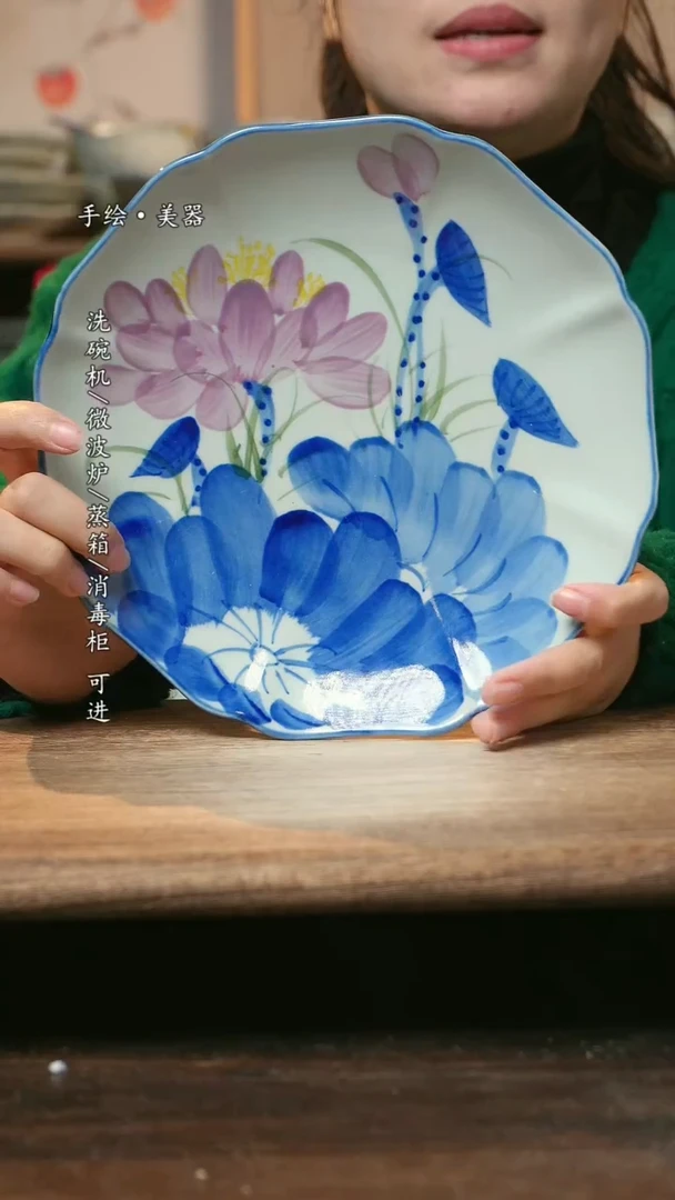 【闪购商品】瓷1个景德镇高温瓷食品级