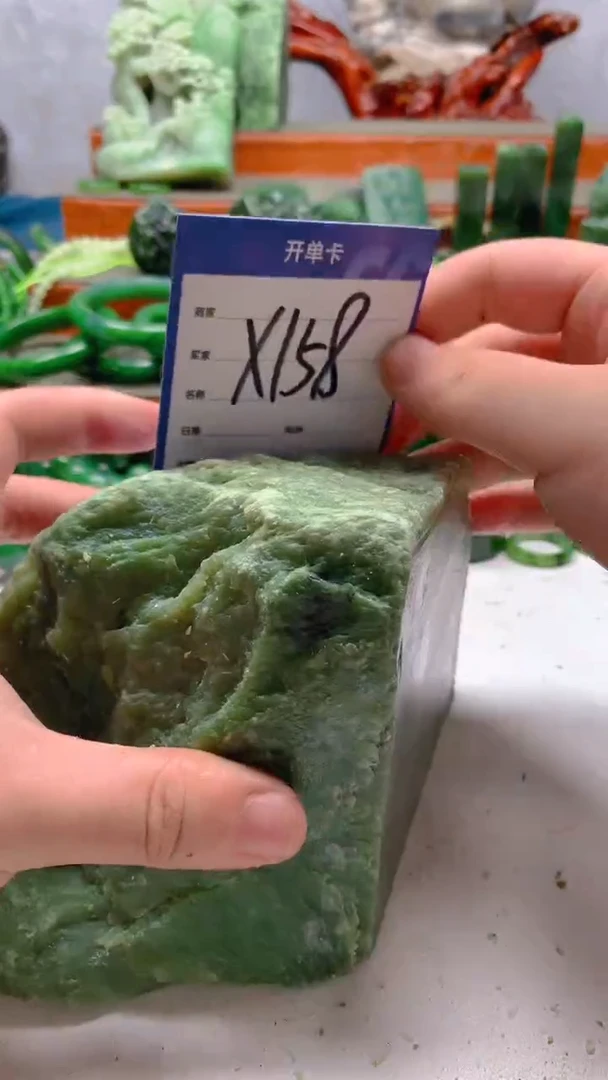 和田玉未镶嵌珠宝半成品1