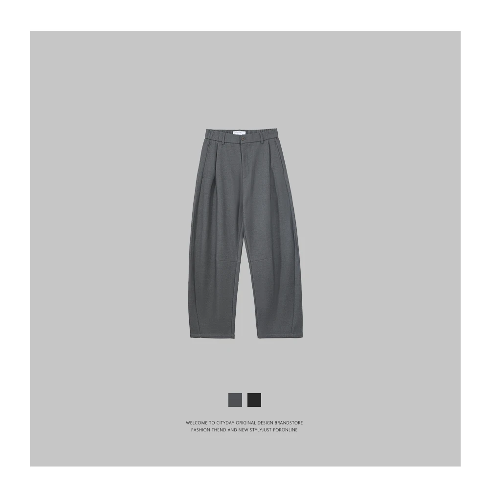 CityDay【楠哥】静奢系列 莱赛尔羊毛混纺休闲小西裤 24572