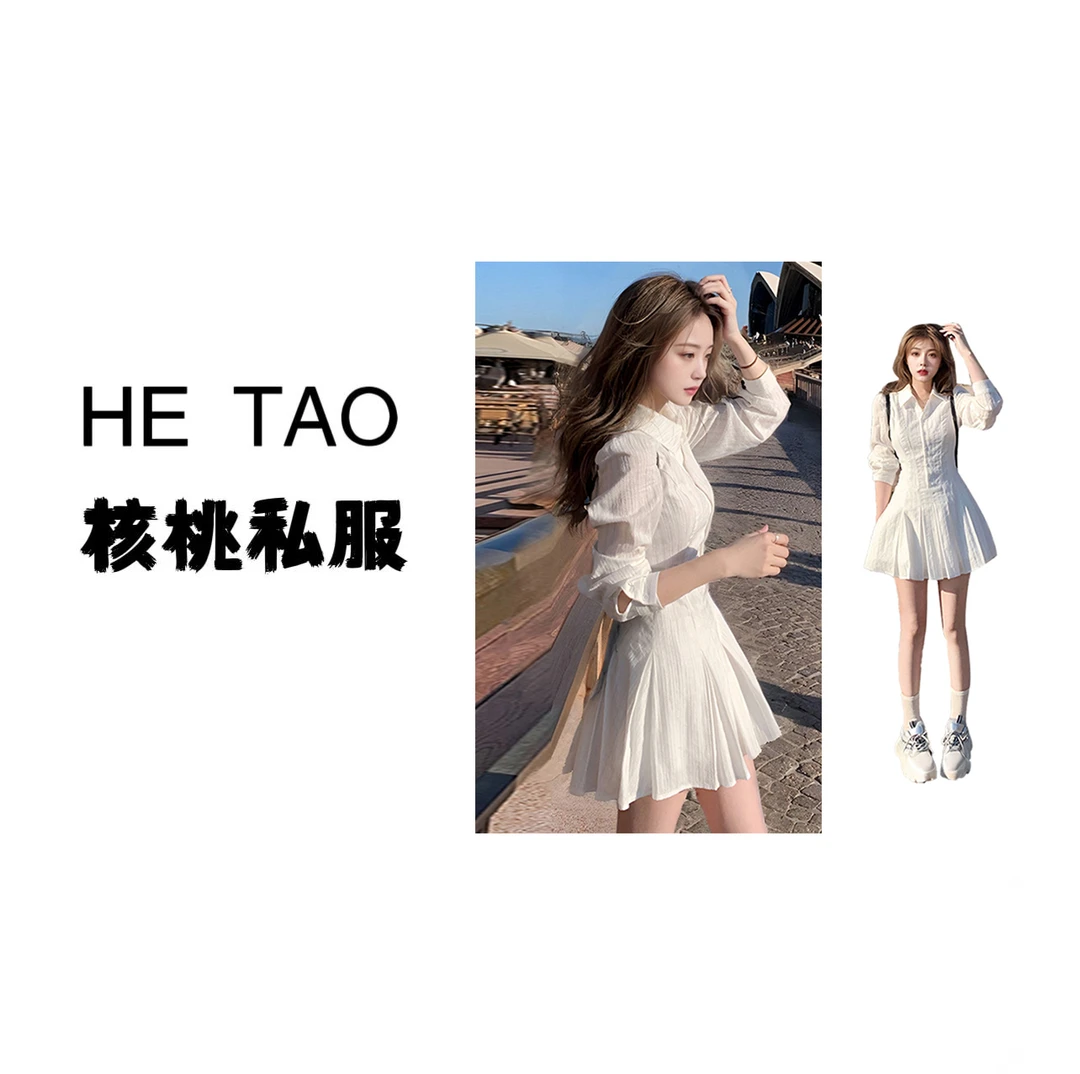 【有里布】连衣裙法式收腰设计感百褶衬衫裙子女春季2025新款D0301