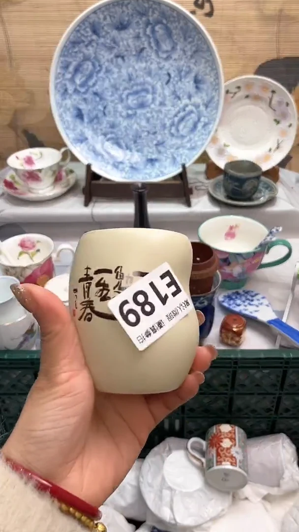 【闪购商品】瓷片闪购闪购闪购闪购