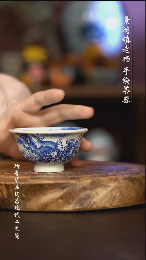 微瑕福利 现代瓷小