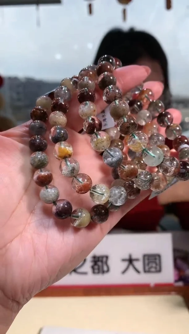 【闪购商品】水晶手链未镶嵌9.8-10mm四季幽灵手链多样性发其一