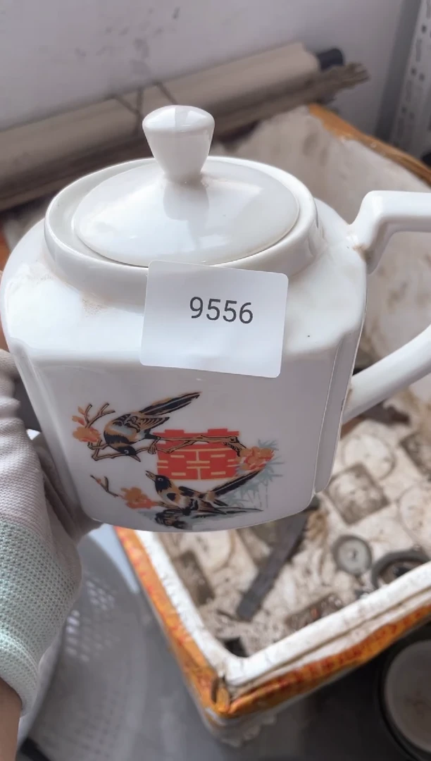 器55667788202506129556