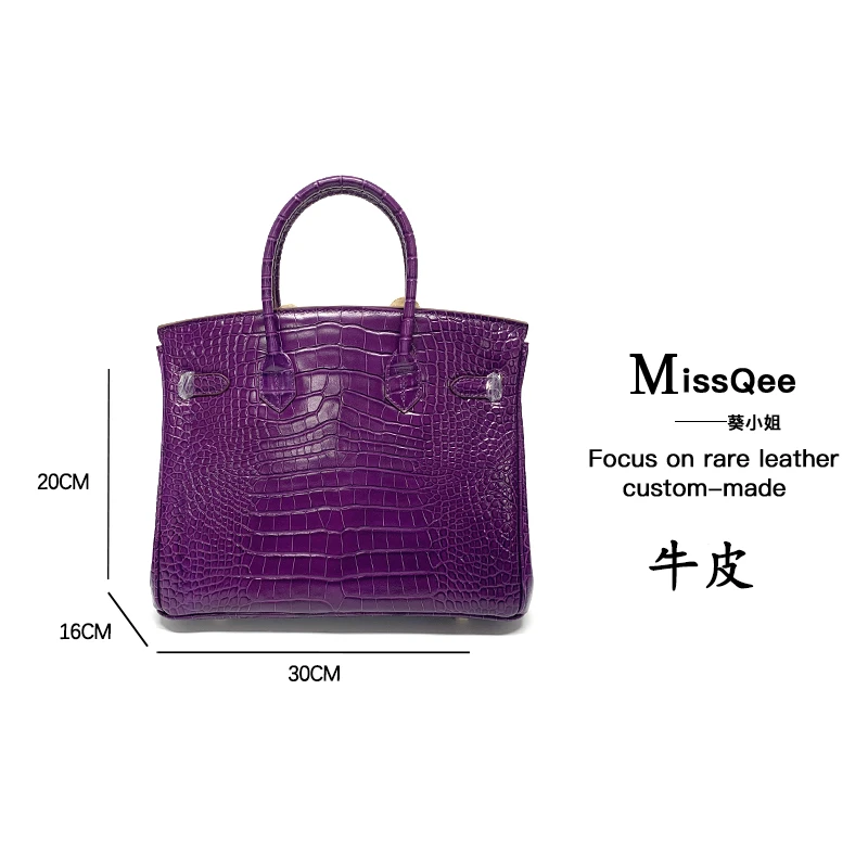 「高定女包」葵小姐MissQee设计师款牛皮手提包 EE6044