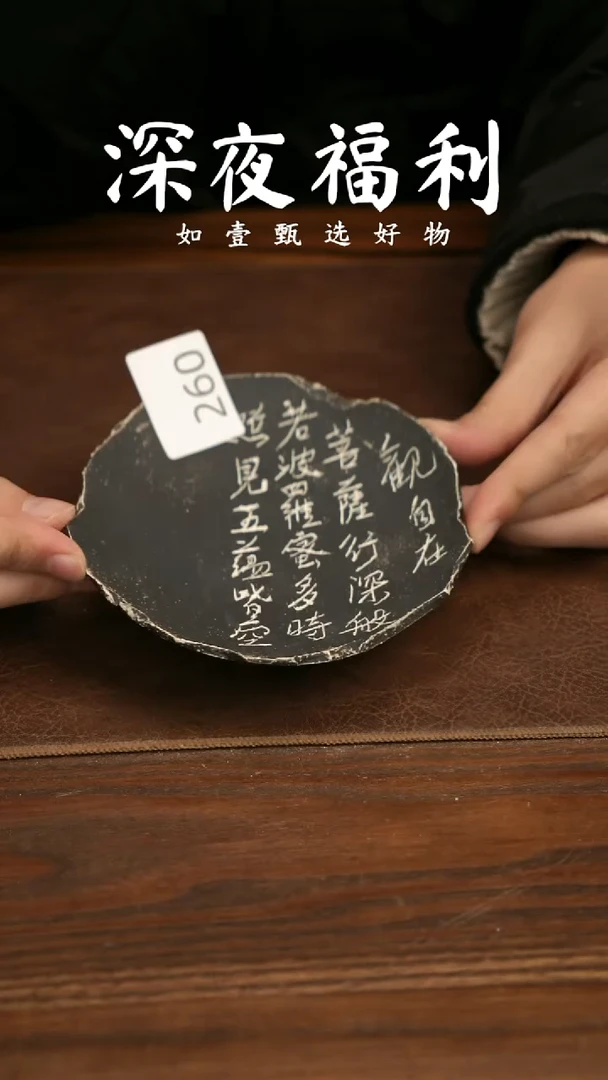 如壹陶艺甄选好物