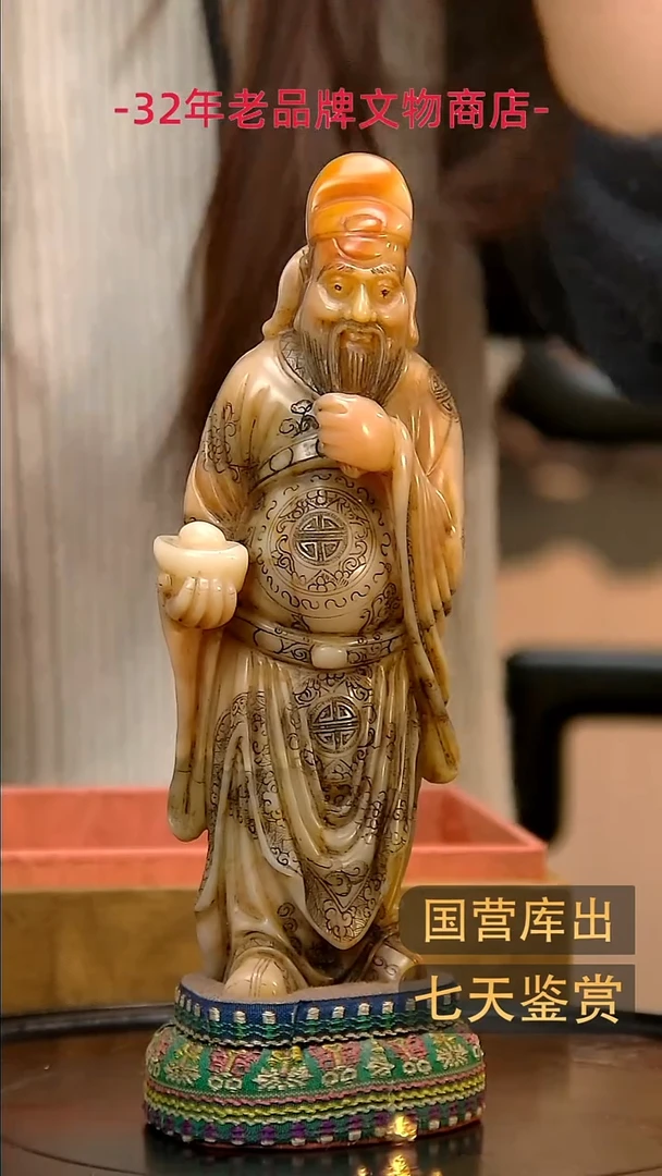 金楚韵汉风精品