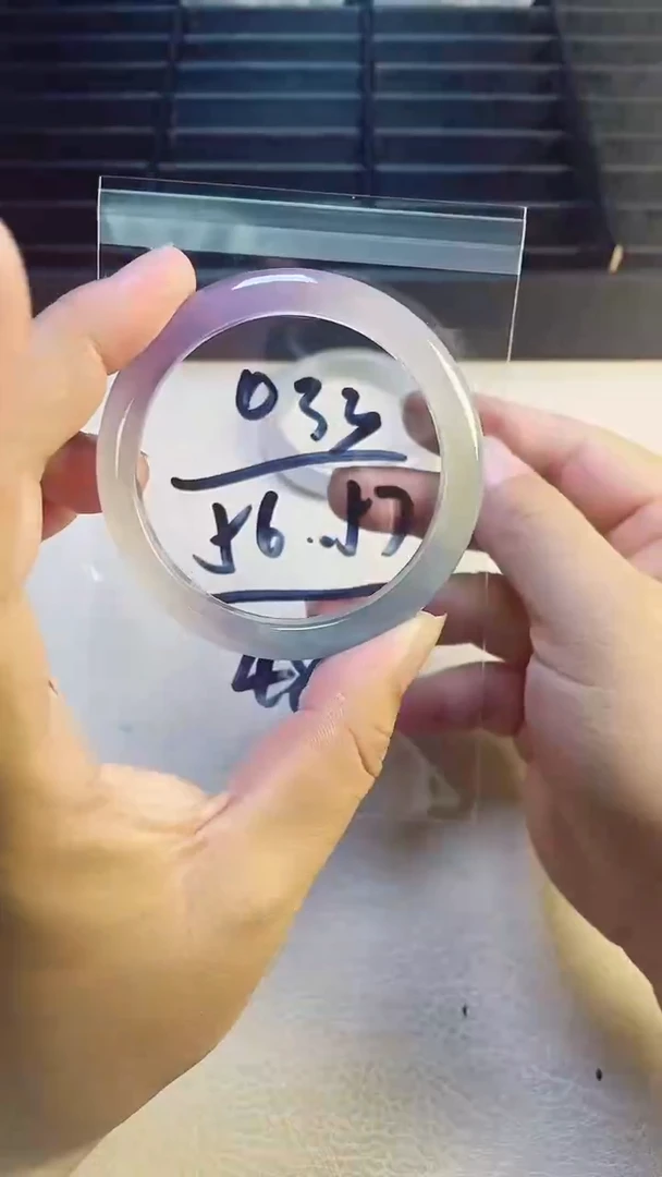 缅风美人翠手镯033