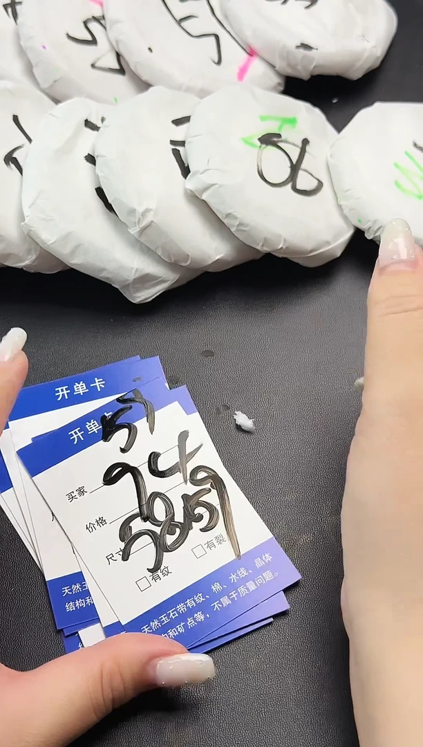 手镯玛瑙/玉髓未镶嵌玛瑙玉髓手镯
