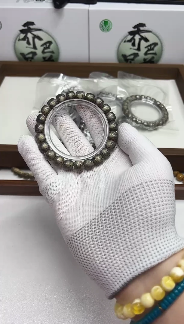 星月菩提手串173 石玉料黑冰10*9mm