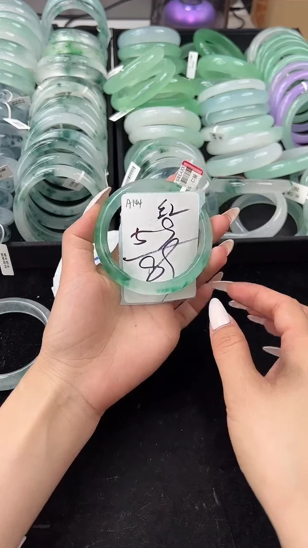 非金属无59圈口编号：A144