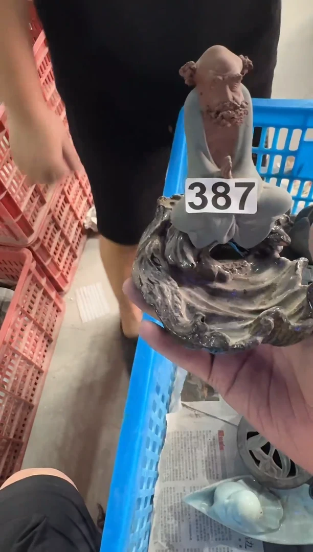 ?****?【387】龙泉青瓷福利专场