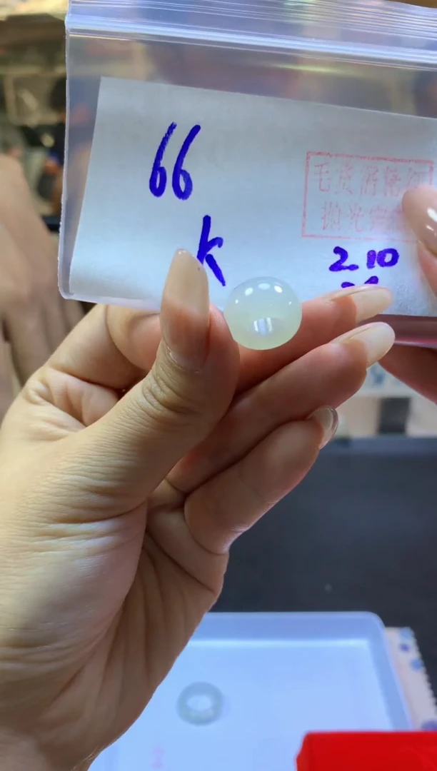 【闪购商品】定制翡翠未镶嵌小扣子#66元-毛货需精细抛光