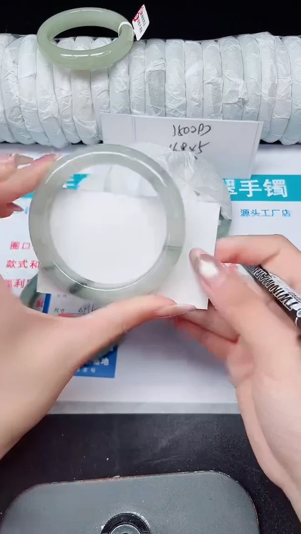 未镶嵌手镯石英质玉162-57/58