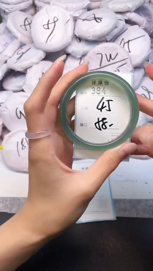 玛瑙/玉髓手镯未镶嵌384