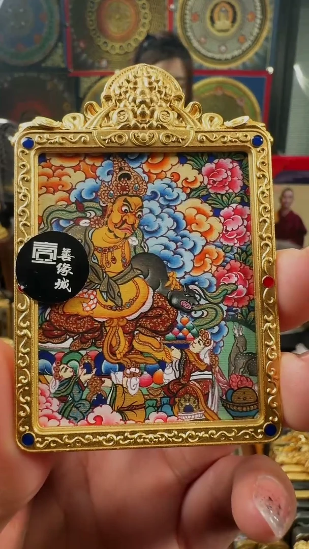 吊坠壹善缘城手绘唐卡黄C