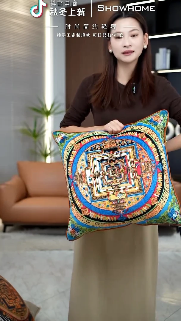 唐卡绿色50X50带芯