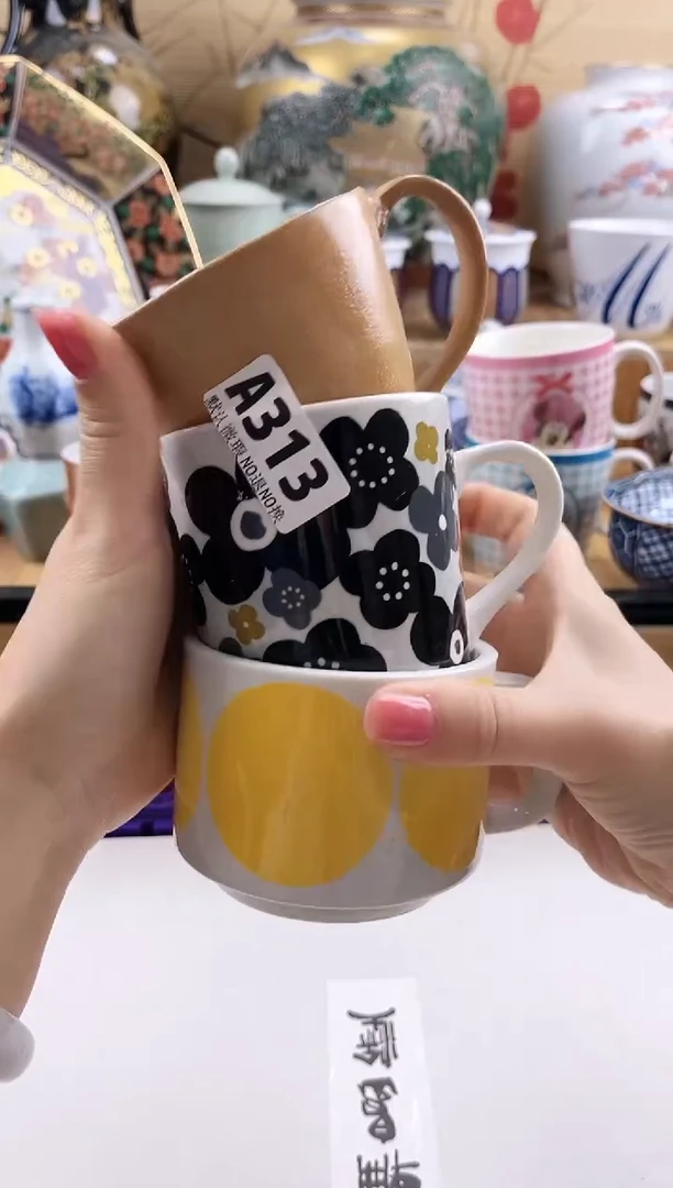 澈*==============a313