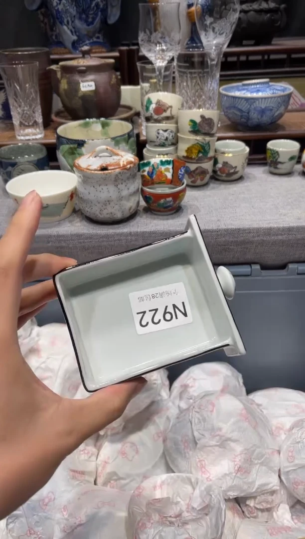 瓷片知***? 闪购商品专用链接