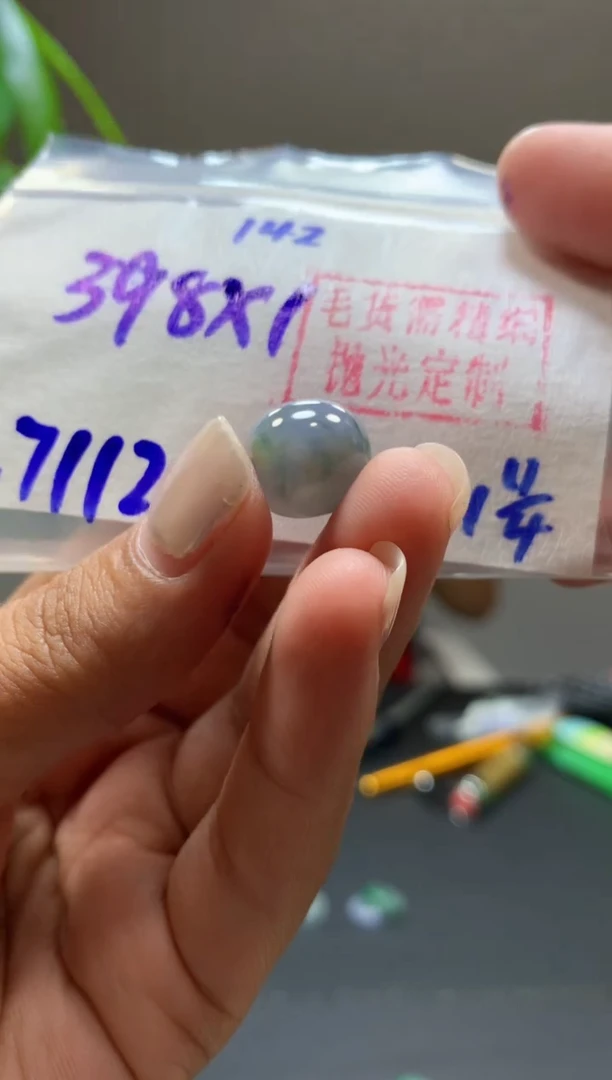 未镶嵌定制翡翠桶珠#398元-毛货需精细抛光