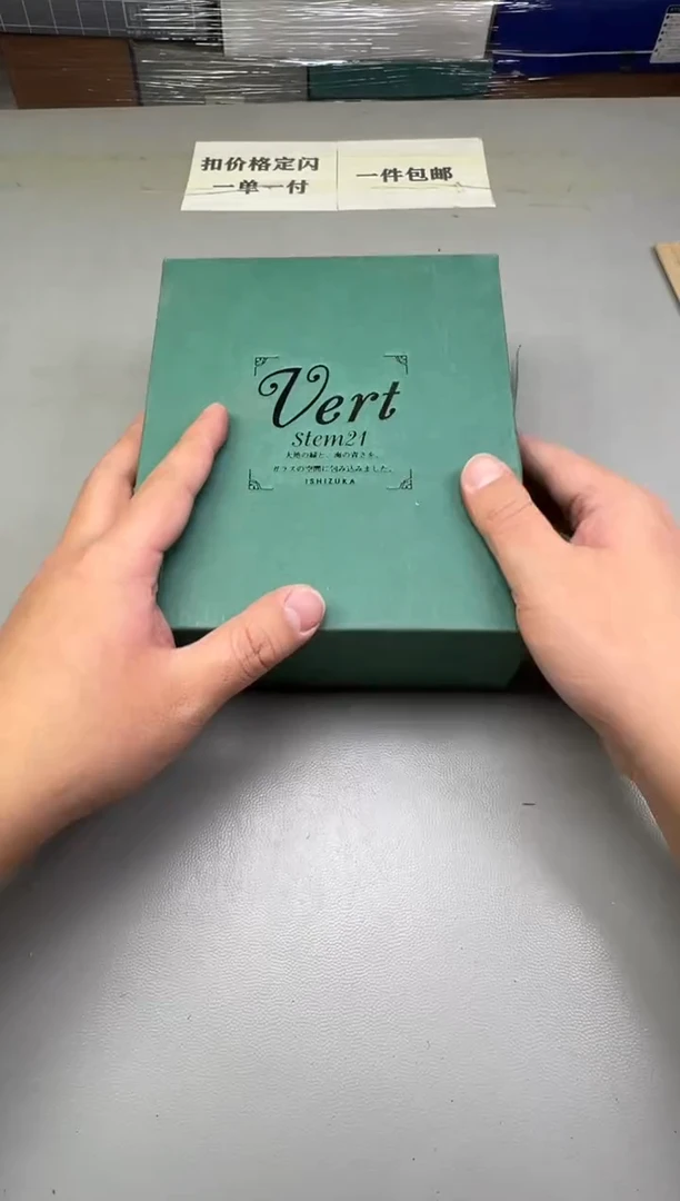 瓷片用****2782碰瓷社中古瓷器 拒绝假货 感谢您的支持~