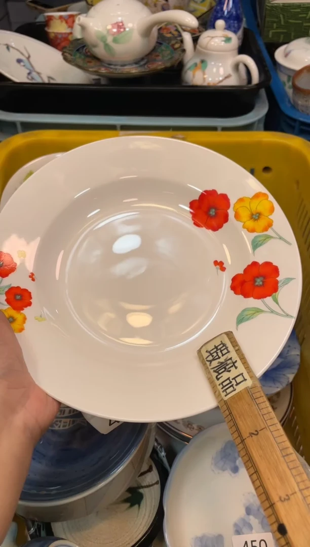 瓷器瓷器瓷器瓷器5