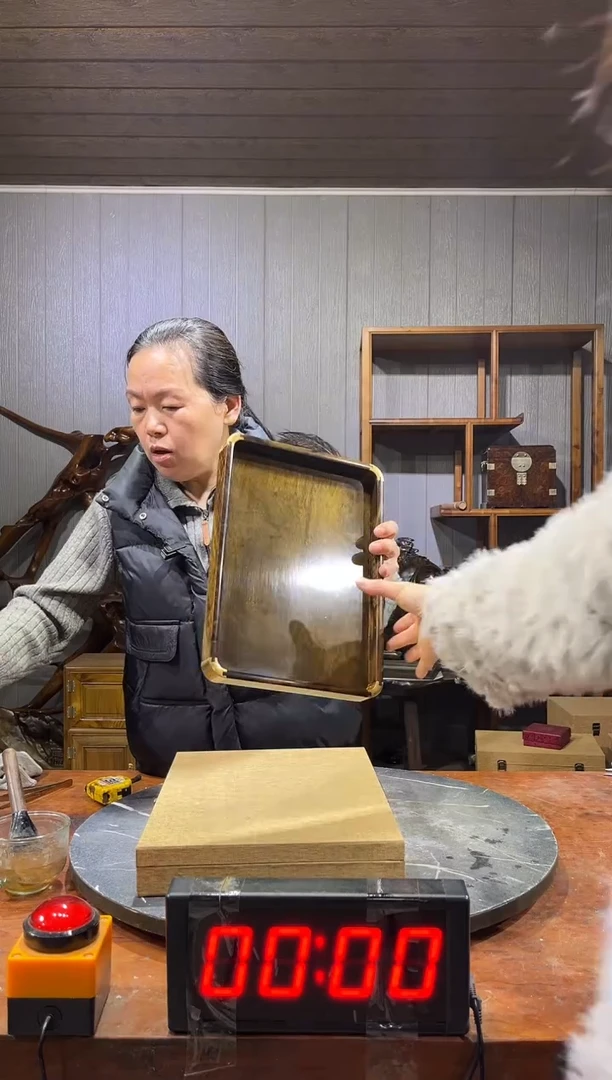 金丝楠余***你阴沉木文臣盘