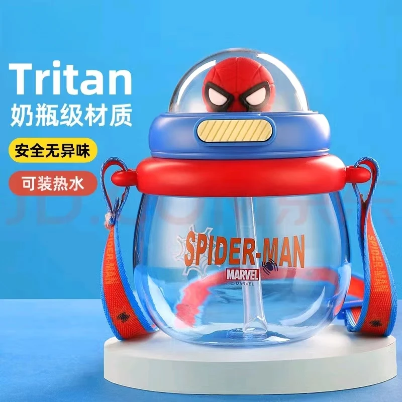 UME/联众HC2173A2联众蜘蛛侠系列墩墩杯