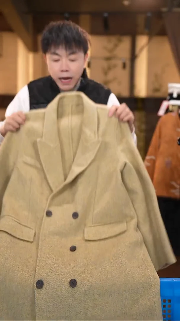 M     香云纱清仓