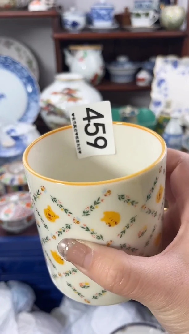 【闪购商品】瓷片459............