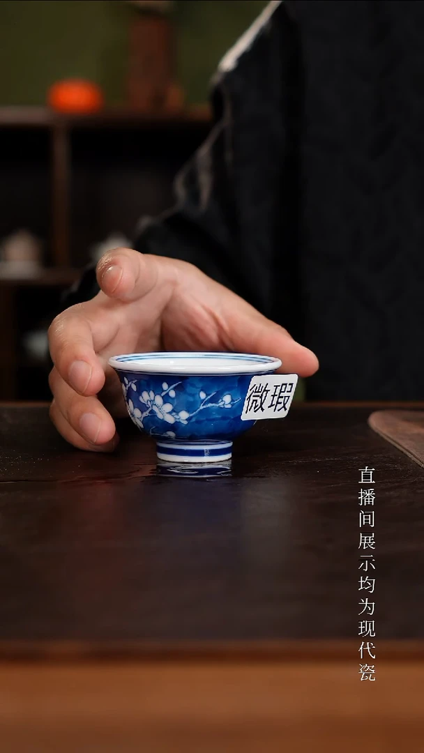 三钰堂茶器直播间闪购专属链接（以闪购图片为准）