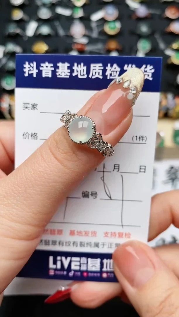 【闪购商品】翡翠戒指银S925镶嵌..........