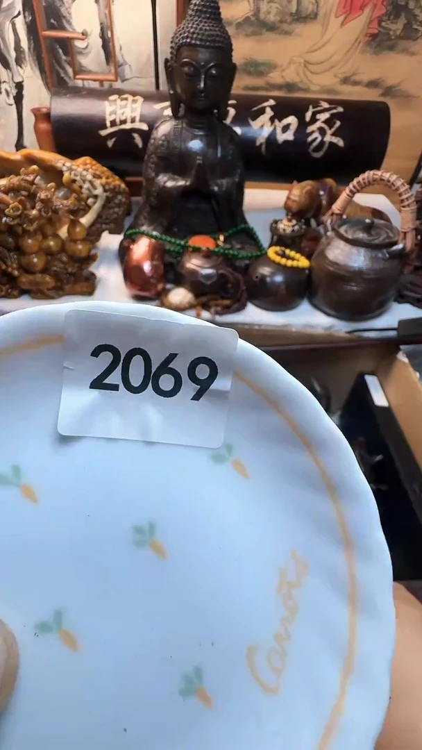 瓷器默认链接 一器一物~