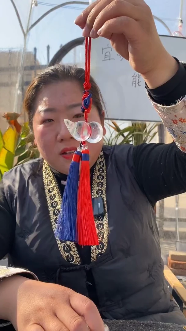 【闪购商品】水晶葫芦未镶嵌白水晶（蓝红）大葫芦D775多样性发其一