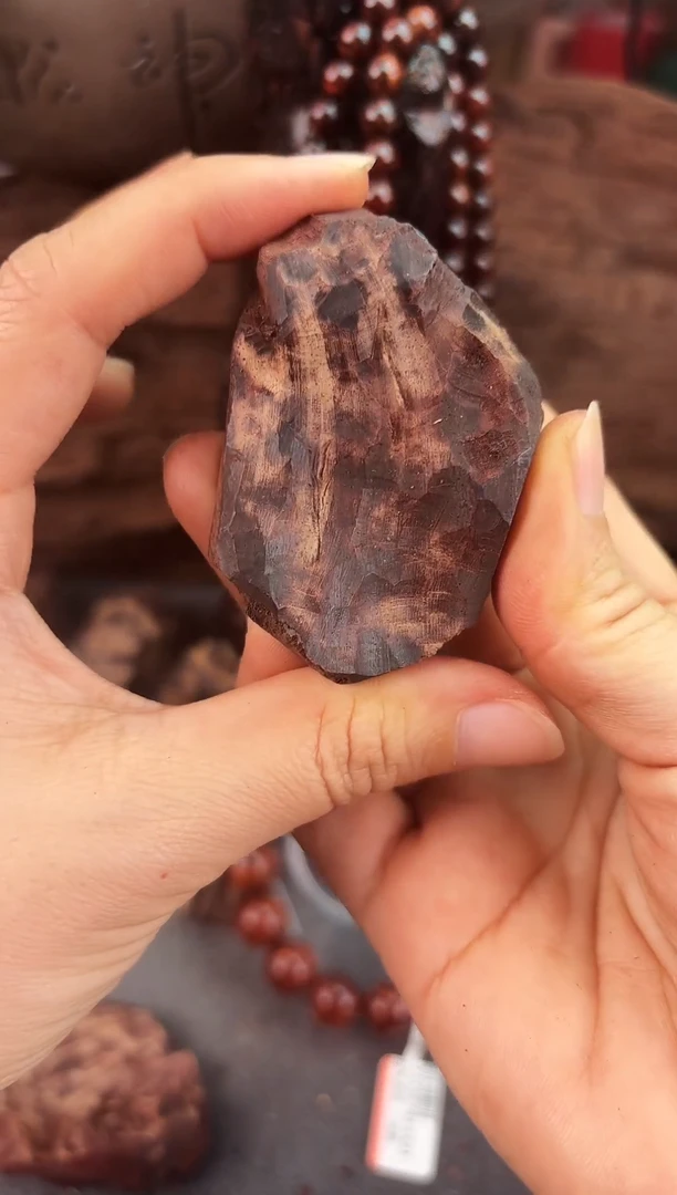 降真香海南红降花梨公随形原料手把件39g