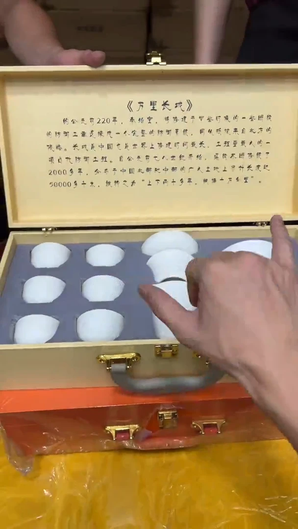 其他其他其他其他其他