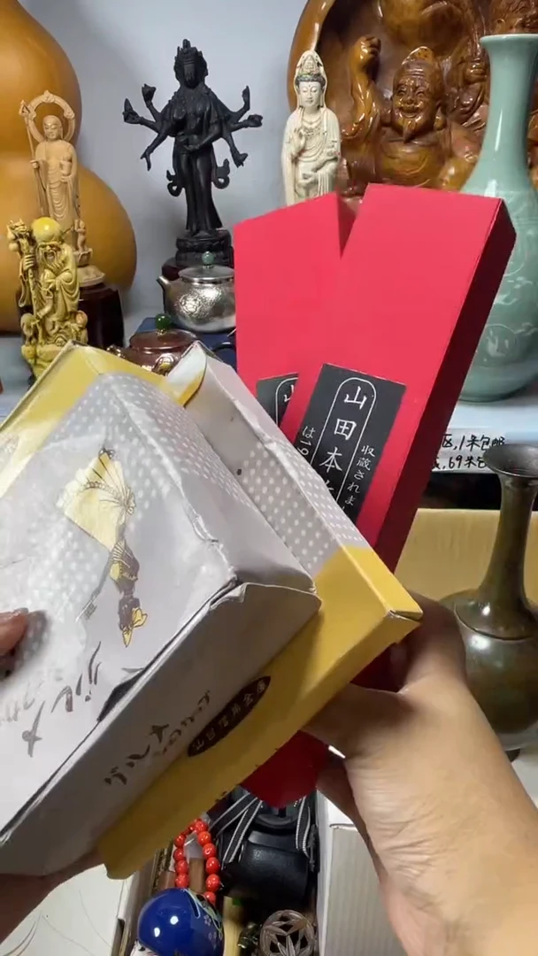 手工艺品琉璃伴**开琉璃琉璃琉璃琉璃