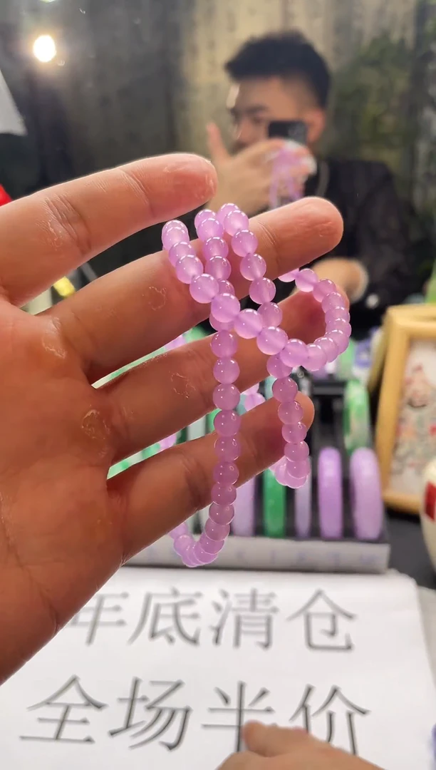 郭子石来玉转精品珠串