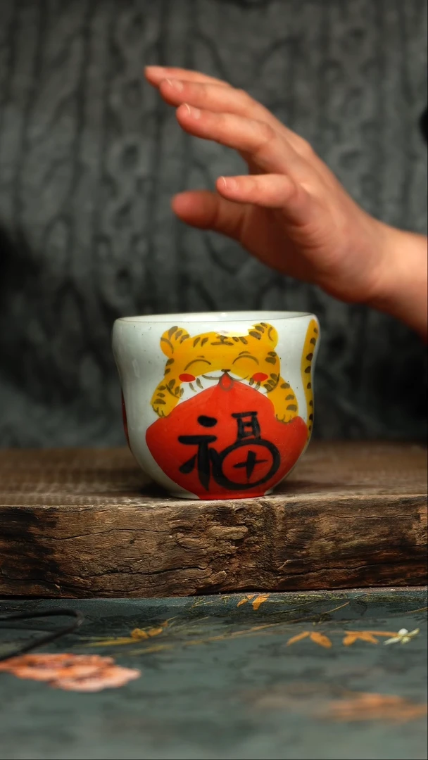 【闪购商品】杯杯釉下彩手工手绘同款陶器