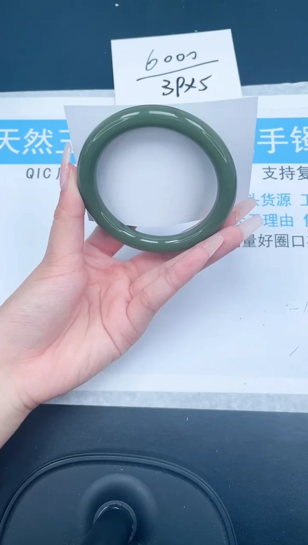 【闪购商品】石英质玉手镯未镶嵌84-63