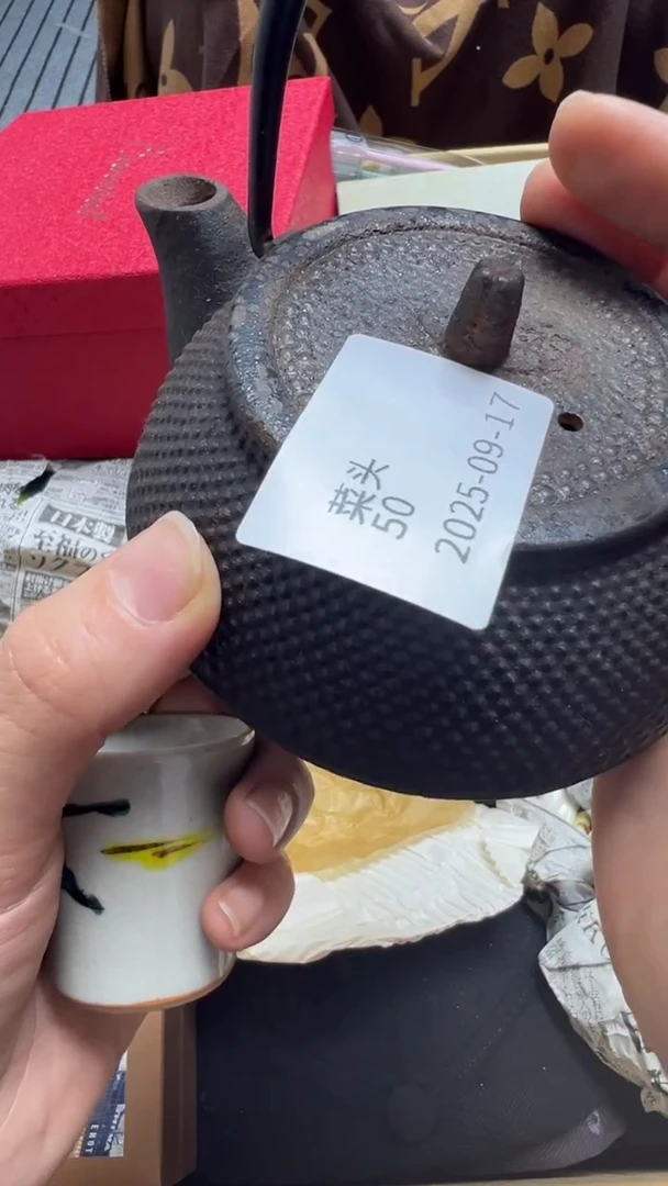菜*瓷片瓷片瓷片瓷片