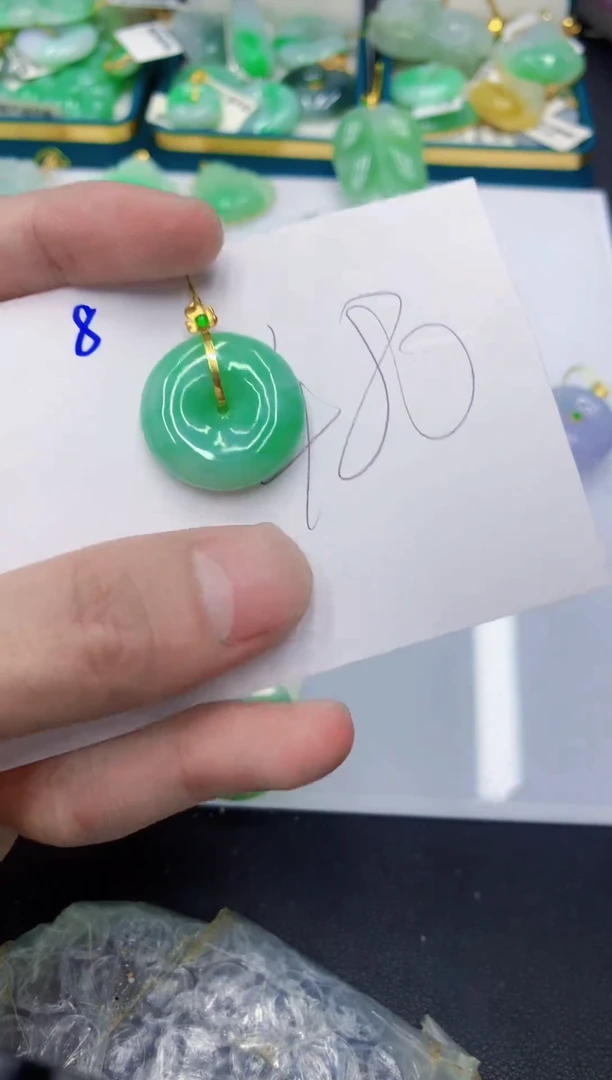 颈饰18K金镶嵌翡翠111111