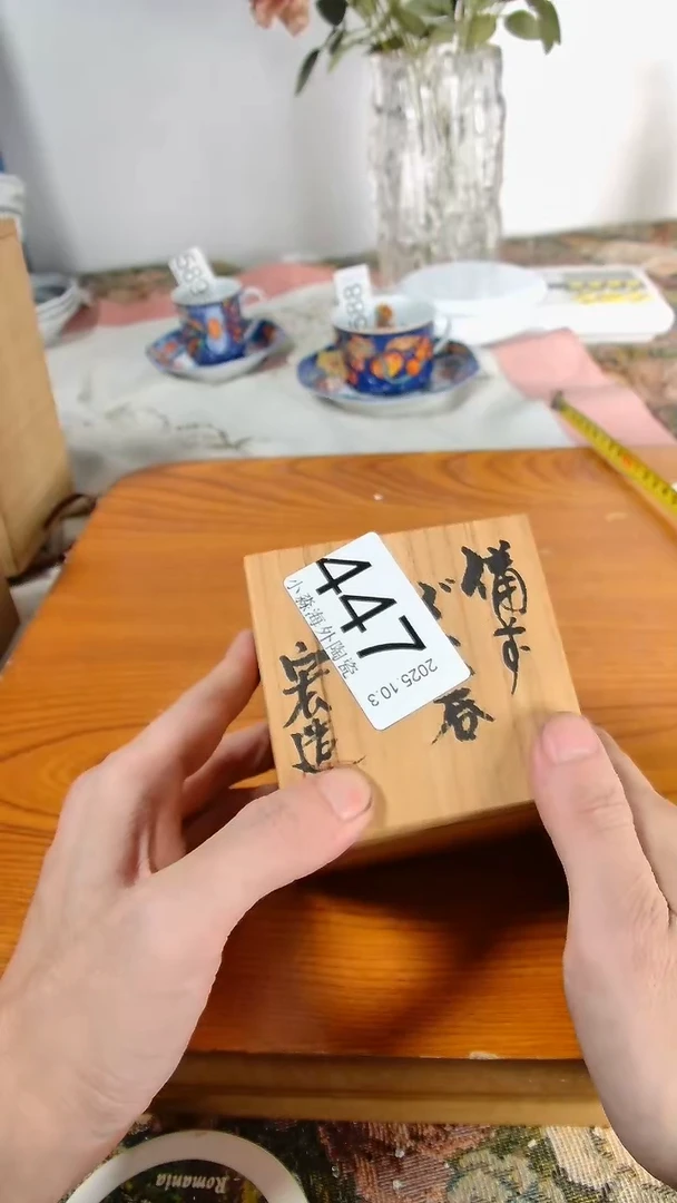 瓷片?****来小淼海外陶瓷工艺品